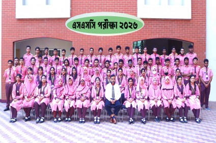 SSC Farewell 2026