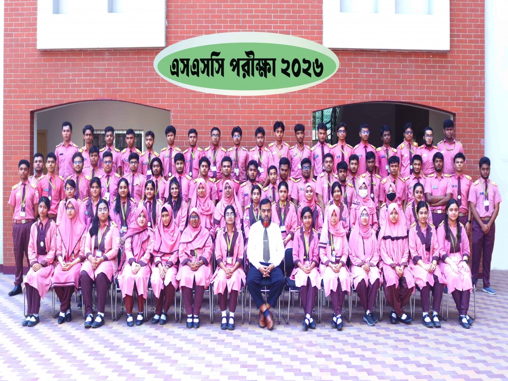 SSC Farewell