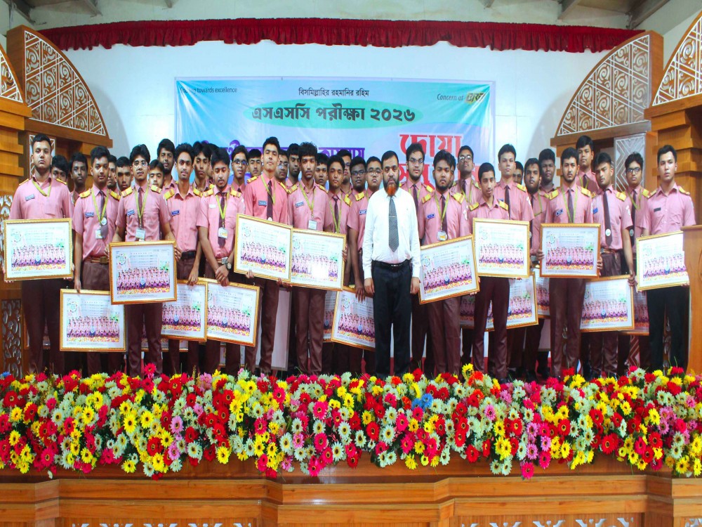 SSC Farewell 2026